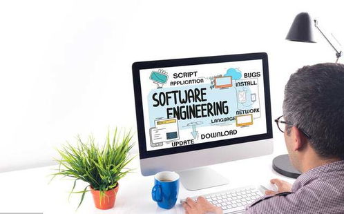 銷存管理系統軟件企業購銷一體化軟件 軟件研發與銷售