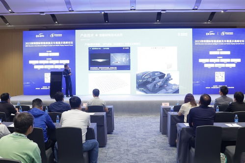 倒計時90天！深圳國際全觸與顯示展同期熱點活動發布，軟件研發與銷售成焦點