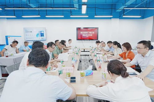 十多家企業探訪禾大科技，數字化技術賦能全球農業軟件研發與銷售